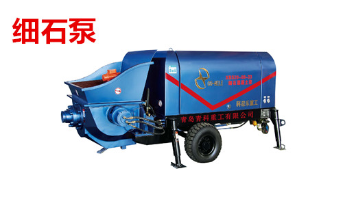 小型混凝土輸送泵價值 小型混凝土輸送泵價值